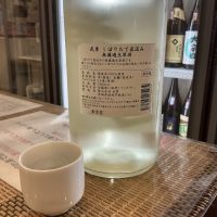 武勇のレビュー by_ドフラミンゴ