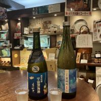 美丈夫