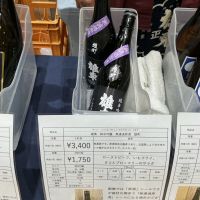 雄東正宗