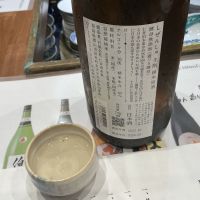 にいだしぜんしゅのレビュー by_ドフラミンゴ