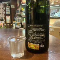 仁淀川のレビュー by_ドフラミンゴ