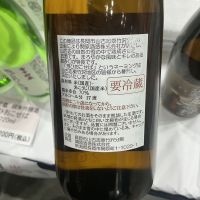 群亀のレビュー by_ドフラミンゴ