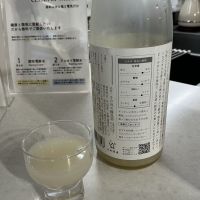 シン・ツチダのレビュー by_ドフラミンゴ