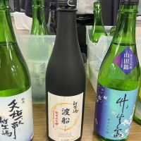 竹生嶋のレビュー by_ドフラミンゴ