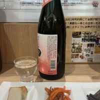 會津龍が沢のレビュー by_ドフラミンゴ