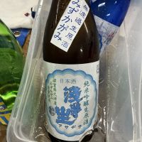 浅茅生のレビュー by_ドフラミンゴ