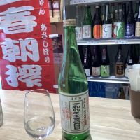 
            多満自慢_
            ドフラミンゴさん