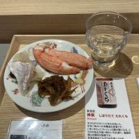 神泉のレビュー by_ドフラミンゴ