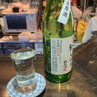 出羽鶴のレビュー by_ドフラミンゴ