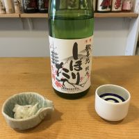 歓喜光のレビュー by_ドフラミンゴ