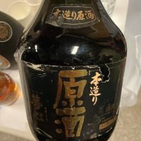 夢心のレビュー by_ドフラミンゴ