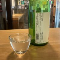 三井の寿のレビュー by_ドフラミンゴ