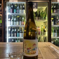 飛鳥井のレビュー by_ドフラミンゴ