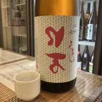 ロ万のレビュー by_ドフラミンゴ