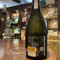 山に雲がのレビュー by_ドフラミンゴ