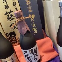 
            松の花_
            ドフラミンゴさん