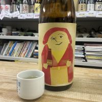 久米桜のレビュー by_ドフラミンゴ