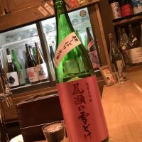 
            尾瀬の雪どけ_
            ドフラミンゴさん