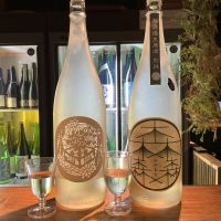 繁桝