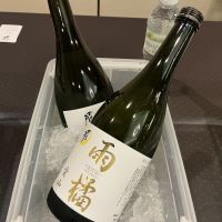 雨橘 
