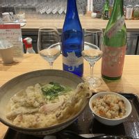 十九のレビュー by_ドフラミンゴ