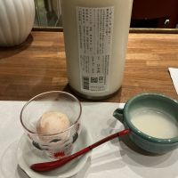 にいだしぜんしゅのレビュー by_ドフラミンゴ