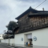 今代司のレビュー by_ドフラミンゴ