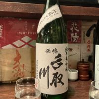 手取川のレビュー by_ドフラミンゴ