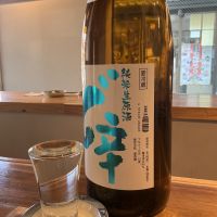 ど辛のレビュー by_ドフラミンゴ