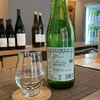 綿屋のレビュー by_ドフラミンゴ