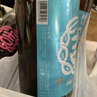 結ゆいのレビュー by_ドフラミンゴ