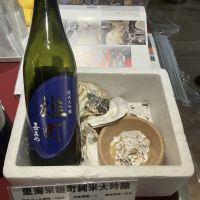 嘉美心