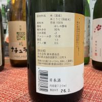 秀よしのレビュー by_ドフラミンゴ