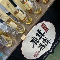 麒麟のレビュー by_ドフラミンゴ