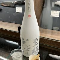 花垣のレビュー by_ドフラミンゴ