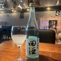 田酒のレビュー by_ドフラミンゴ