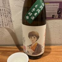 るみ子の酒のレビュー by_ドフラミンゴ