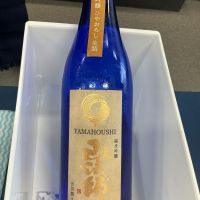 山法師のレビュー by_ドフラミンゴ