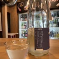 文佳人のレビュー by_ドフラミンゴ