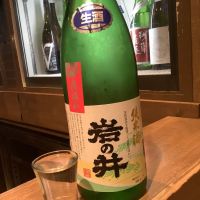 
            岩の井_
            ドフラミンゴさん