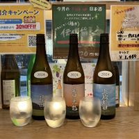 あべ