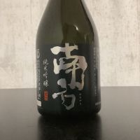 
            南方_
            ドフラミンゴさん