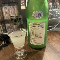 不老泉のレビュー by_ドフラミンゴ