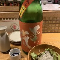 
            五十嵐_
            ドフラミンゴさん