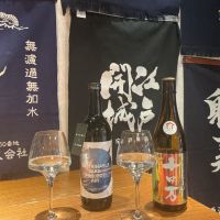 江戸開城