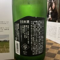 QA（クエ）のレビュー by_ドフラミンゴ