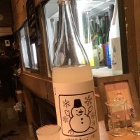 
            いづみ橋_
            ドフラミンゴさん
