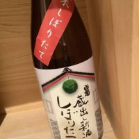 
            大典白菊_
            ドフラミンゴさん