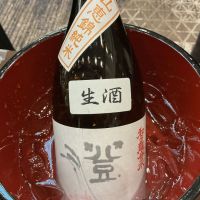 和田龍登水のレビュー by_ドフラミンゴ