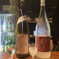 荷札酒